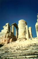 Dydima-tempio di Apollo, particolare.jpg